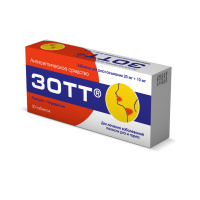 ЗОТТ таб д/расс 20мг+10мг №30