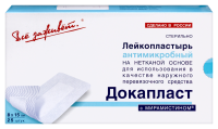 ПЛАСТЫРЬ ДОКАПЛАСТ с Мирамистином 8х15см №25