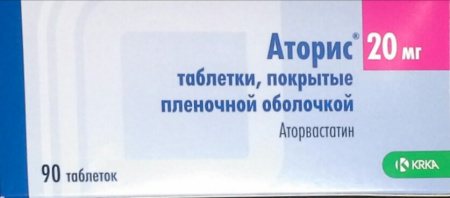 АТОРИС таб 20мг N90