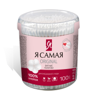 Я САМАЯ Ватные палочки N100 (стакан)