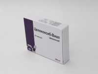 ЦЕЛЕКОКСИБ-ВИАЛ капс 200мг №10