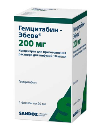 ГЕМЦИТАБИН-ЭБЕВЕ 0,1/мл р-р д/инф 20мл N1