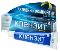 КЛЕНЗИТ гель 15г