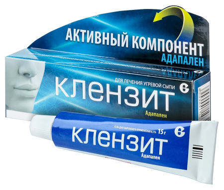 КЛЕНЗИТ гель 15г