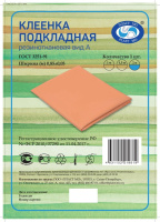 КЛЕЕНКА ЯР-РЕЗИНОТЕХНИКА вид А 2,0м