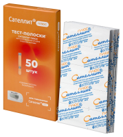ТЕСТ-ПОЛОСКИ к глюкометру САТЕЛЛИТ Плюс N50
