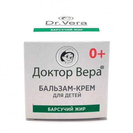 ДОКТОР ВЕРА Бальзам Барсучий жир 45мл