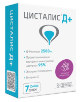 ЦИСТАЛИС Д ПЛЮС N7 пакет-саше массой 3,2г вкус лесные ягоды