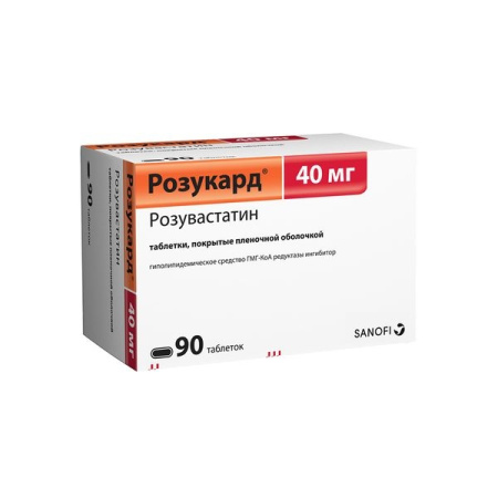 Розукард таб. п/п/о 40мг №90