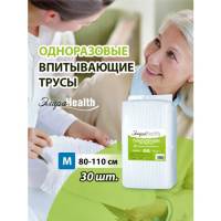 ЭЛАРА HEALTH Подгузники-трусики М №30