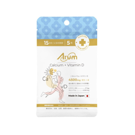 ARUM КАЛЬЦИЙ+ВИТАМИН Д3 таб 250мг №75