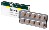 Викаир таб. №20