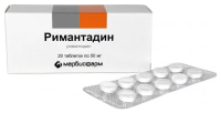 РИМАНТАДИН таб 50мг N20  Марбиофарм
