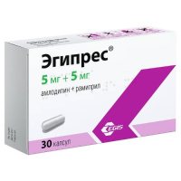 Эгипрес 5мг+5мг №30 капс.