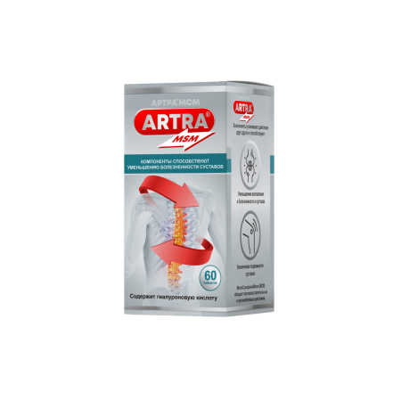 АРТРА МСМ таб №60