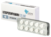 ХЛОРОПИРАМИН таб 25мг №20  ОЗОН