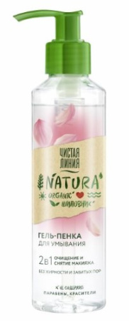 ЧИСТАЯ ЛИНИЯ NATURA Гель-пенка для умывания 160мл