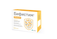 Бифистим Иммуно 500мг №30 капс.