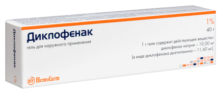 ДИКЛОФЕНАК 1% 40,0 ГЕЛЬ Д/НАРУЖ ПРИМ