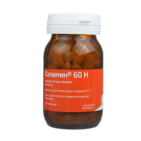 КАЛИМИН Н таб 60мг N100