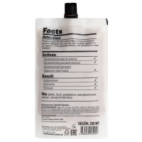 ОРГАНИК ШОП ФРУКТЫ Скраб д/тела Кокосовый рай 200мл