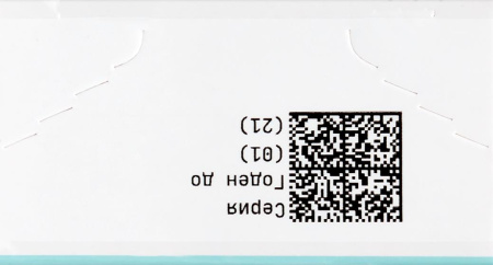 РЕДУКСИН капс 15мг N30 #