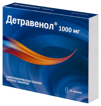 ДЕТРАВЕНОЛ таб 1,0 №18