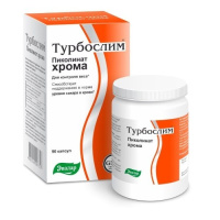 Турбослим хрома пиколинат капс. N90