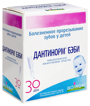 ДАНТИНОРМ БЭБИ р-р 1мл N30