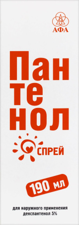 ПАНТЕНОЛ аэрозоль 190г  Арго