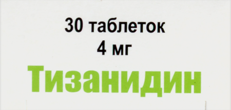 ТИЗАНИДИН таб 4мг №30  Березовский ФЗ