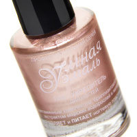 УМНАЯ ЭМАЛЬ ФРЕНЧИ укреп лак РОЗОВЫЙ КВАРЦ 11мл