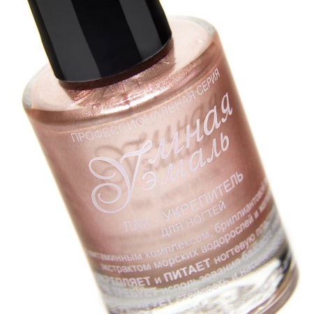 УМНАЯ ЭМАЛЬ ФРЕНЧИ укреп лак РОЗОВЫЙ КВАРЦ 11мл