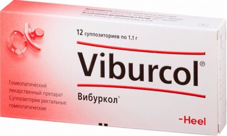 ВИБУРКОЛ свечи N12