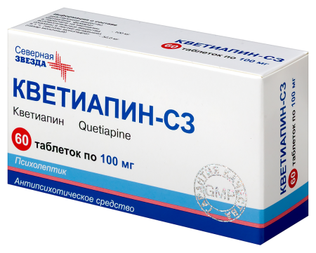 КВЕТИАПИН-СЗ таб 100мг N60 #