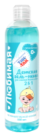 СВОБОДА ЛЮБИМАЯ Гель-пенка для мытья волос и тела 2в1 детская  0+ 500мл