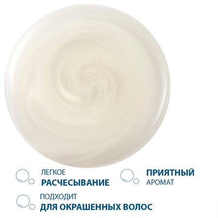 Дюкрэ/ducray элюсьон шампунь мягкий балансирующий 200мл (C49140)
