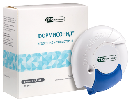 ФОРМИСОНИД 80+4,5МКГ N60 ПОР Д/ИНГ ДОЗ (БЛИСТЕР В ИНГАЛЯТОРЕ)