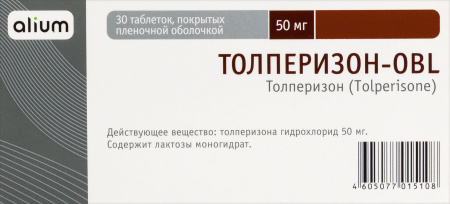 ТОЛПЕРИЗОН-OBL таб 50мг N30 #