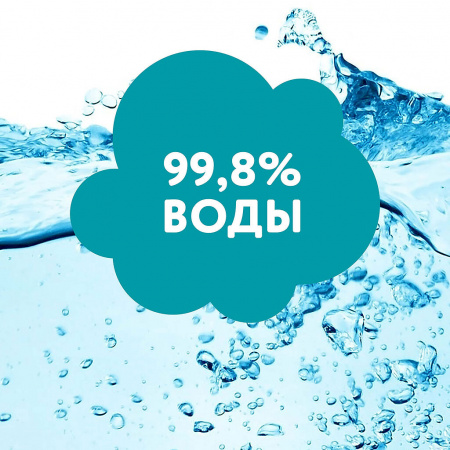 LOVULAR Салфетки влажные для детей №64