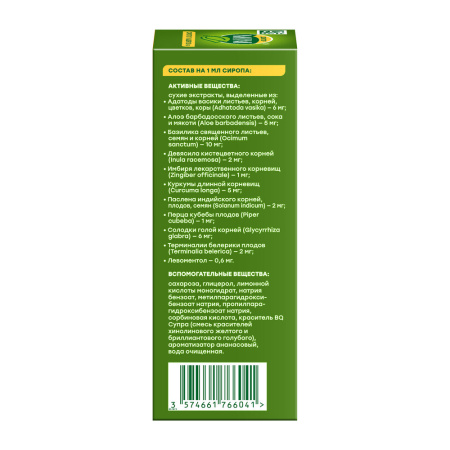 ДОКТОР МОМ сироп 150мл