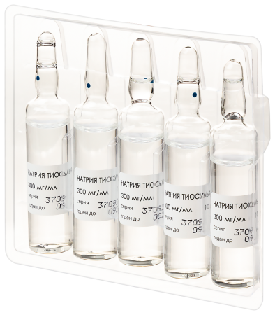 НАТРИЯ ТИОСУЛЬФАТ амп 30% 10мл N10  Дальхимфарм