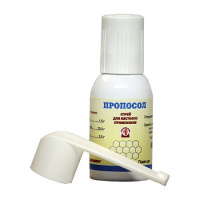 ПРОПОСОЛ аэр 50г  Алтайвитамины