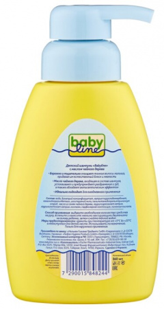 БЭБИЛАЙН Шампунь (чайное дерево) 260мл