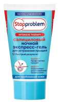 STOPPROBLEM ЭКСПРЕСС-ГЕЛЬ САЛИЦИЛОВЫЙ НОЧНОЙ ДЛЯ УСТРАНЕНИЯ ПРЫЩЕЙ 50МЛ
