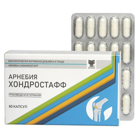 АРНЕБИЯ ХОНДРОСТАФФ капс N80