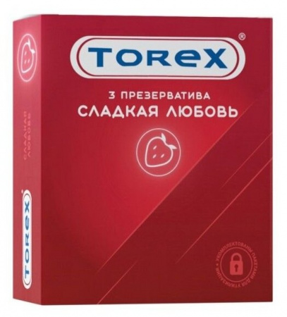 ПРЕЗЕРВАТИВЫ ТОРЕКС Сладкая любовь №3