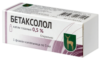 БЕТАКСОЛОЛ 0,5% 5МЛ ФЛАК/КАП КАПЛИ ГЛАЗНЫЕ/МЭЗ/
