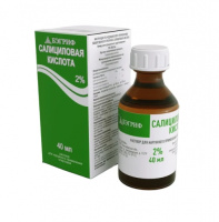 САЛИЦИЛОВАЯ К-ТА р-р спирт 2% 40мл  Бэгриф