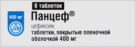ПАНЦЕФ таб 400мг №6